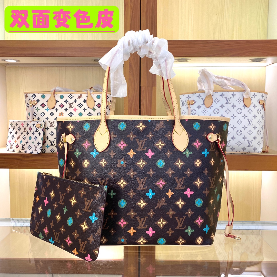 LV bag 413